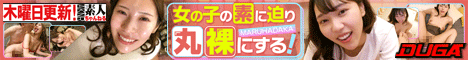 蘭々