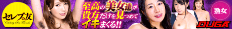 森沢かな まるごと完全収録 14時間09分 BEST 2
