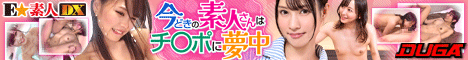 親友同士の絆！根性！執念が試される！我慢の限界でまさかの4P乱パに発展！ まゆり&まり