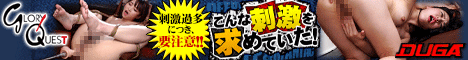 ボイン大好きしょう太くんのHなイタズラ