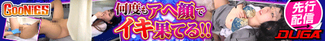【レイヤー撮影会裏オプ】綾×レイ「(膣奥が)ポカポカする・・・」