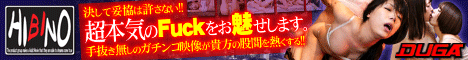 ムチムチの爆乳ボディが好きすぎて頼み込んで結婚した妻がヤリマンで困っています