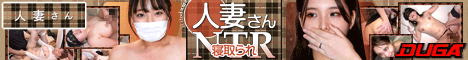 人妻さん 013