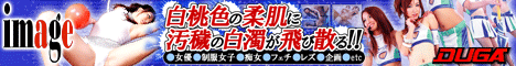 ふたなりレズ 20