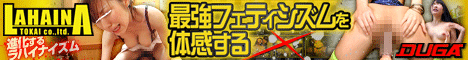 催●カウンセラー失神強●ビデオ