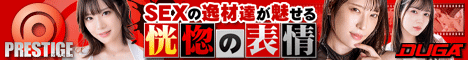 胸糞インモラルNTR 最愛の妻を寝取られ崩壊する幸せな日常。