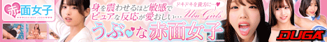 「本当に童貞なの！？めちゃチ○コ大きい！初SEXしちゃう」真夏のビーチでブリンブリン輝くビキニGAL19人がバキバキ童貞フル勃起デカチンにエロがり超発情(/ω\)