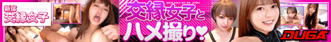 さとみ(超超乳Jカップ×複数)