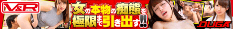 会社に来る○○を仕事中に出演させました！ VOL.1 ウブで一生懸命なウォーターサーバー配達員編