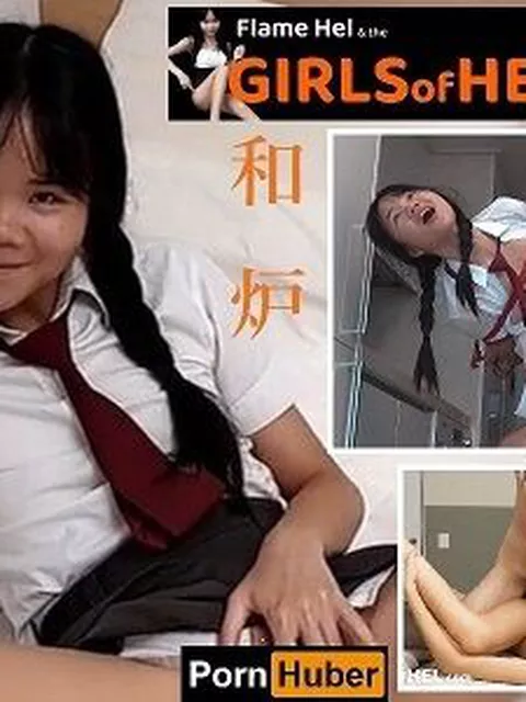【素人・FlameHEL】 凄まじくロリロリしい日本人Pornhuber、発掘される！無毛！貧乳！童顔！
