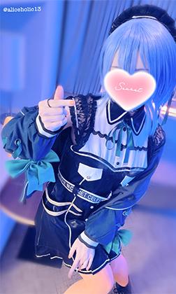 ホロライブ 星街すいせい 【危険日だけど、精子いっぱい欲しい゛っッ！】 常識改変アプリ&スローセックスで完全発情しきった推しコスプレイヤー配信者とセッ◯スしないと出られない部屋で、イキっぱなしのメス堕ち唾液交換イチャパコ連続性交