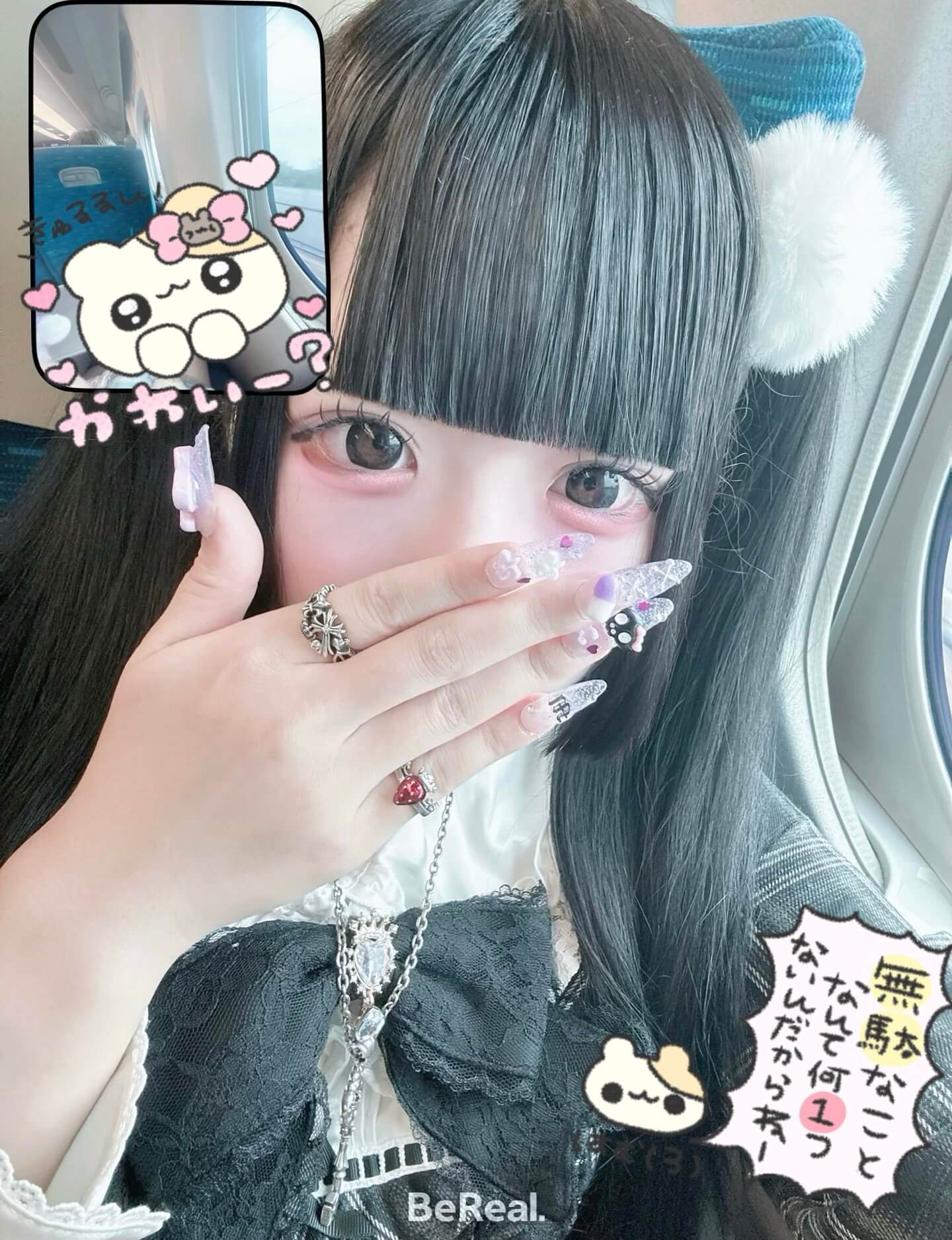 【画像】待ち受けにしたくなるくらいカワイイ地雷系女子の自撮り