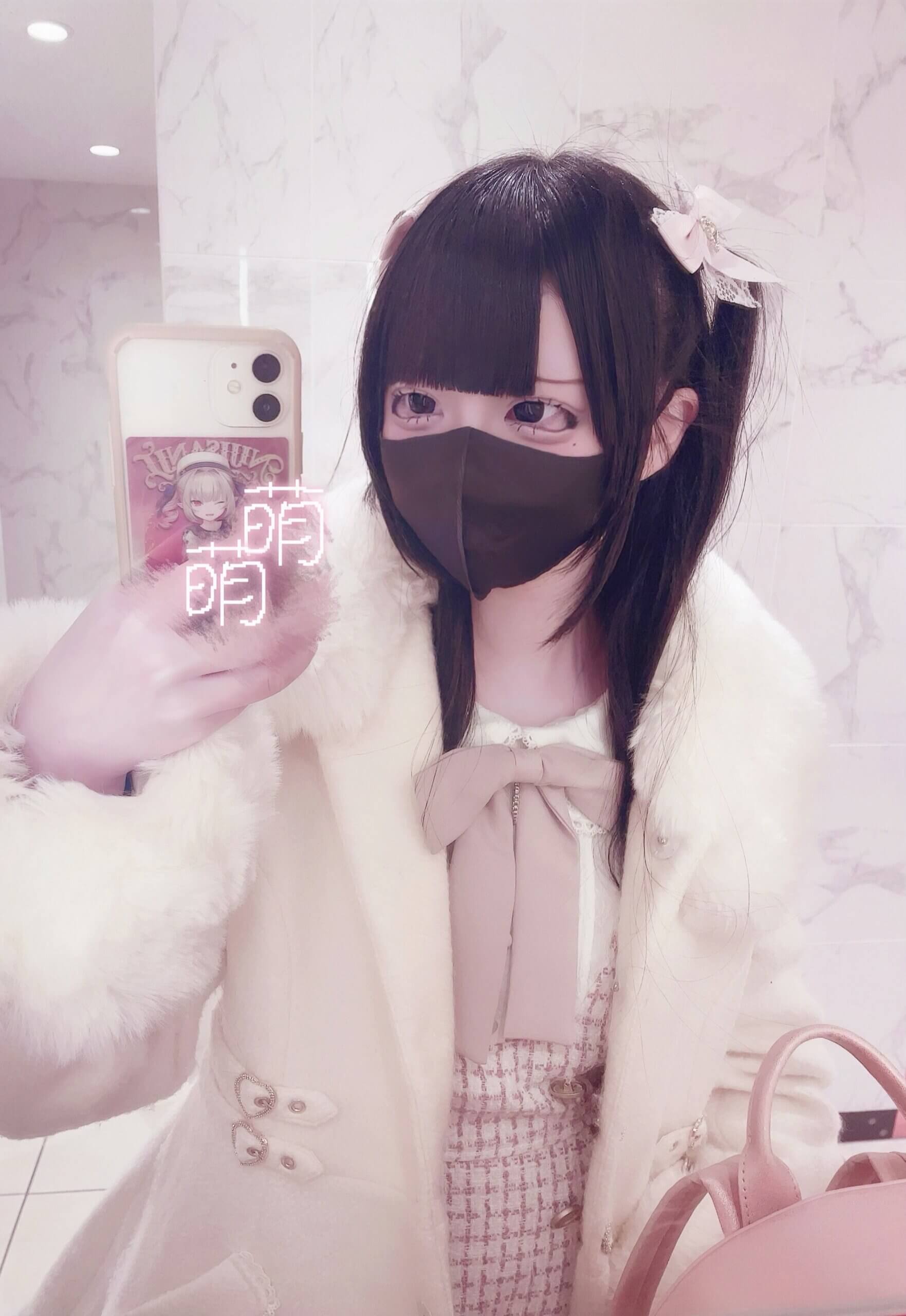 【画像】地雷系女子とキメセクして無責任中出ししたいンゴｗｗ