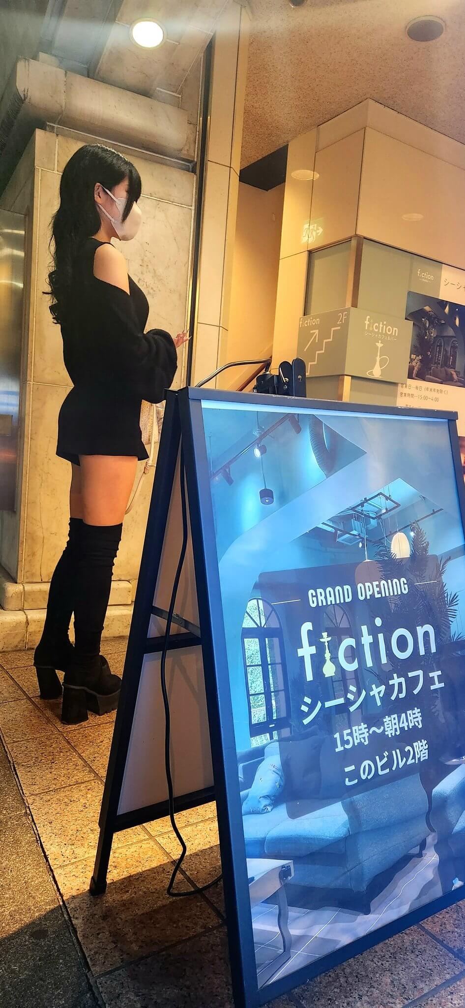 【P活画像】勘違いしちゃったおぢがパパ活女子と健全お買い物デートｗｗ