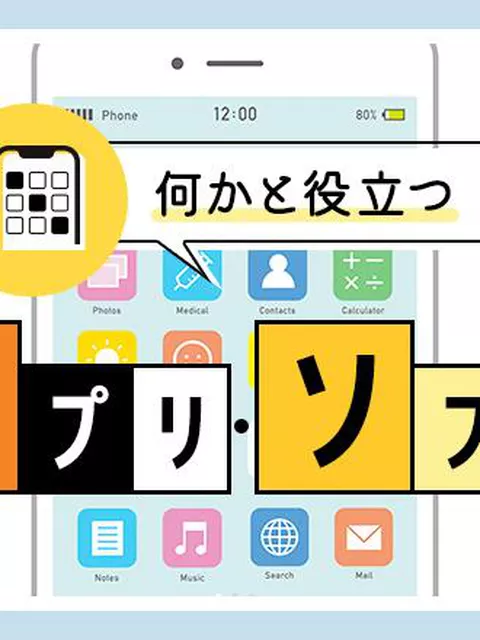【音楽の多様性】洋楽、J-POP、K-POP…それぞれの魅力を再発見！