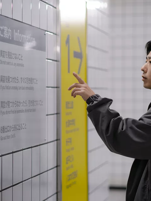【映画】二宮和也主演『8番出口』に“配慮不足”指摘、トラウマ級演出か…