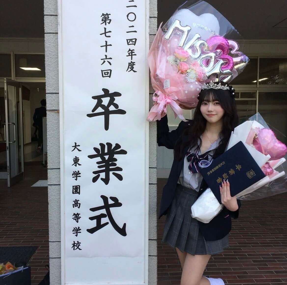 【画像】数か月前は希少な女子高生だったのに今は茶髪な量産女ﾀﾞﾛｳﾅ･･･【卒業式】