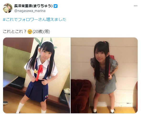 【画像】子供っぽく見えるけどデカパイなグラビアアイドルいたじゃん？