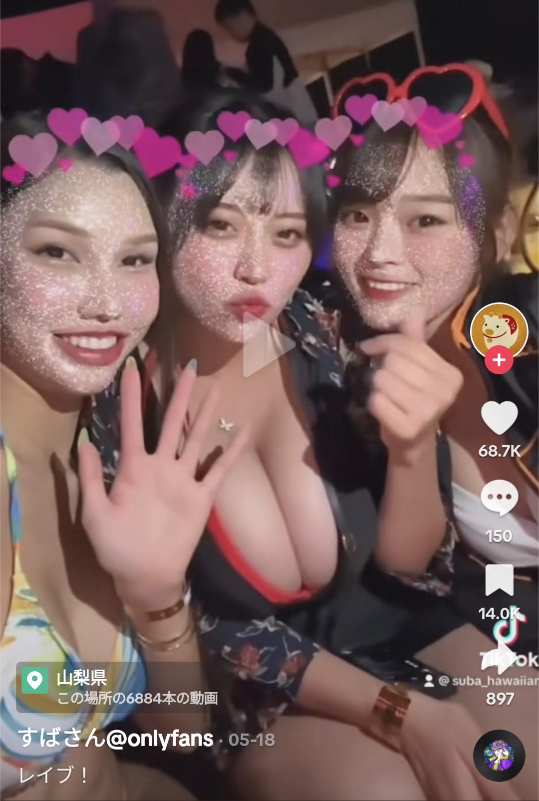【画像】JKさん、縦パイズリ出来そうなレベルのおっぱいｗｗｗｗｗｗｗｗｗｗ