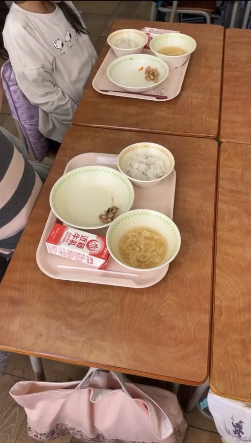 【悲報】小学生の「貧◯化」が深刻…原因はこれ…