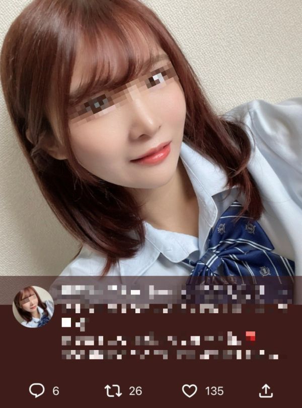 【悲報】女子高生さん(18)、SNSに上げた写真に●●●が映り込むｗｗｗｗｗｗｗｗｗｗｗ