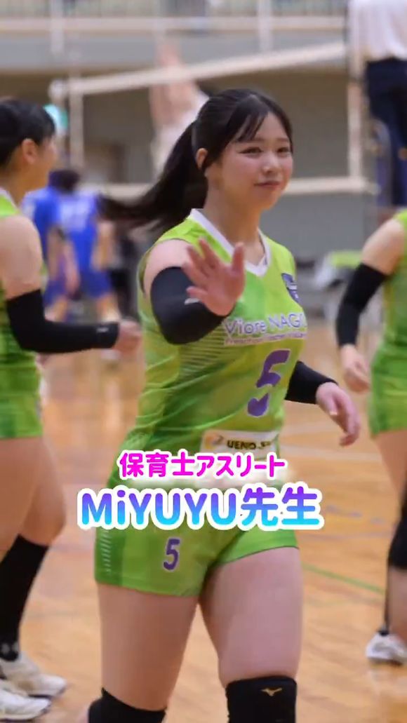 【動画】保育士さんのバレーボールチーム、レベルが高すぎるｗｗｗｗｗｗｗｗ