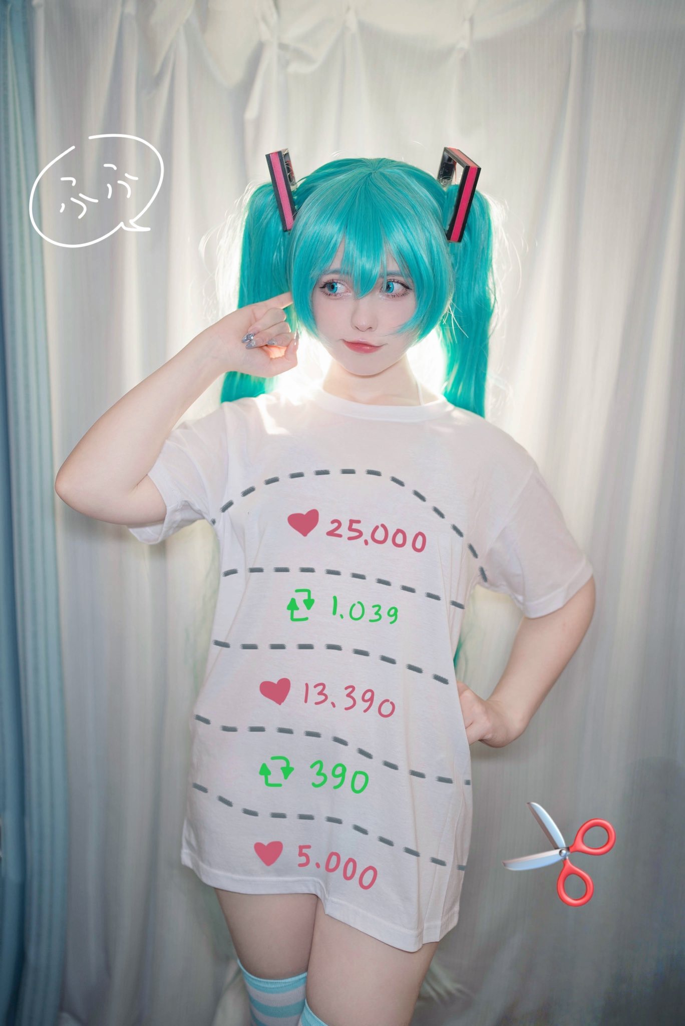 【画像】美少女コスプレイヤーさん「25,000いいねでおっぱい出します！」…結果ｗｗｗｗ