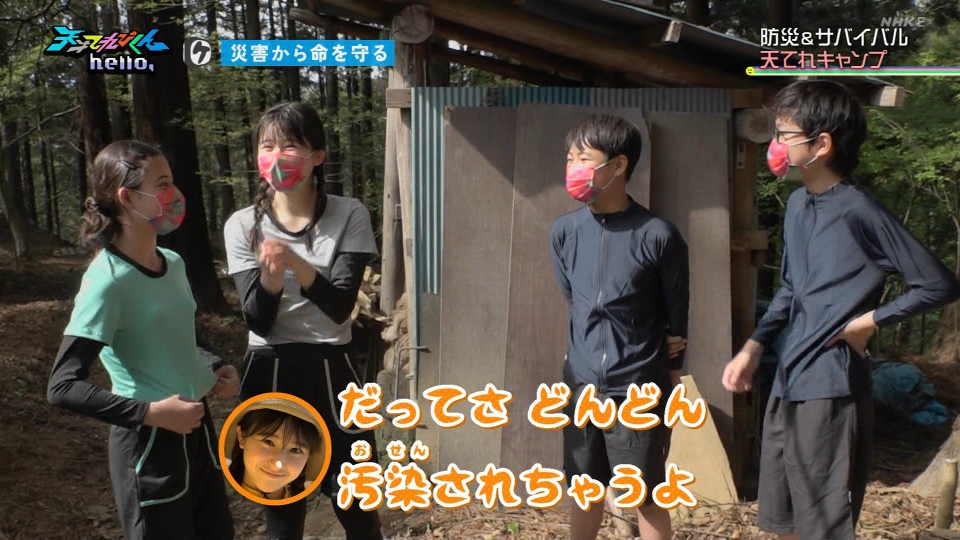 【画像】この突起がすごい女子小学生の３年後がコチラｗｗｗｗ