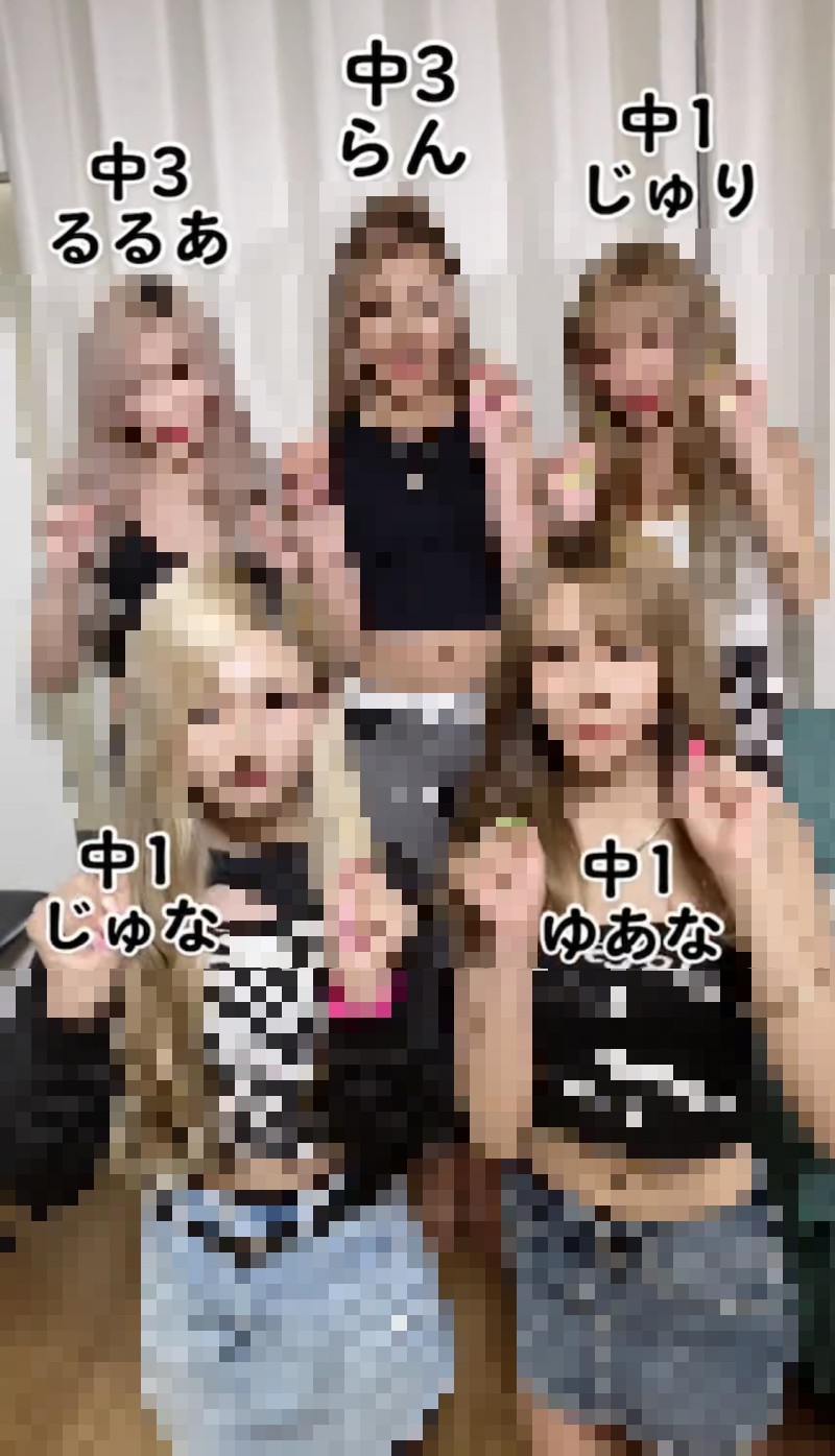 【画像】□リコンはこういうJCが好きらしい…
