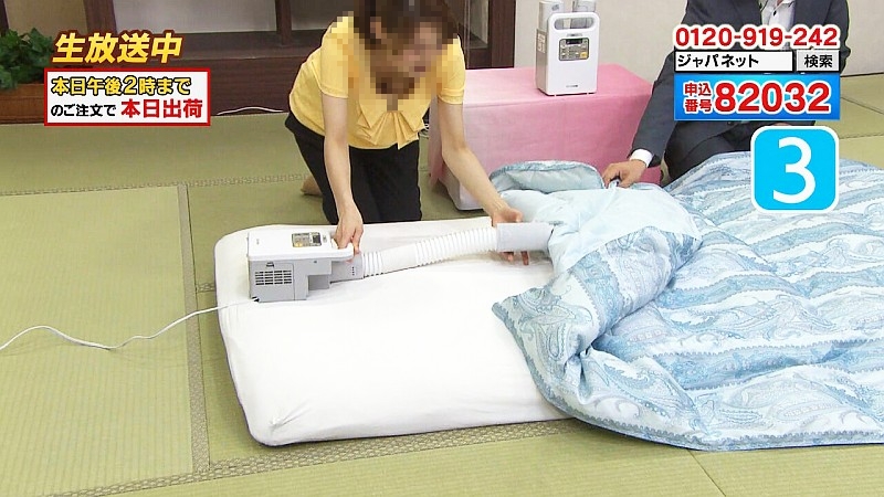 【画像】ジャパネットたかたで胸チラｗｗｗｗｗｗｗｗｗ