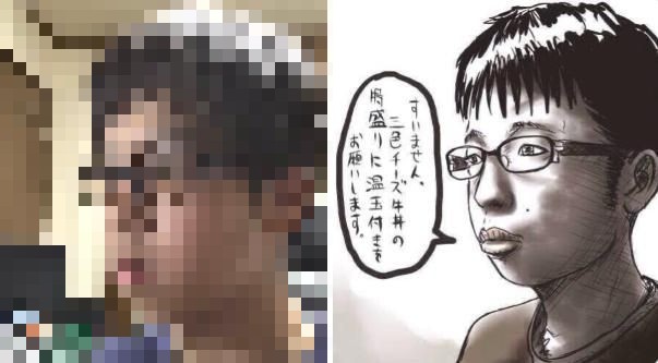 【論争】チー牛が持ってるイジられ要素をあげろｗｗｗｗｗｗｗ