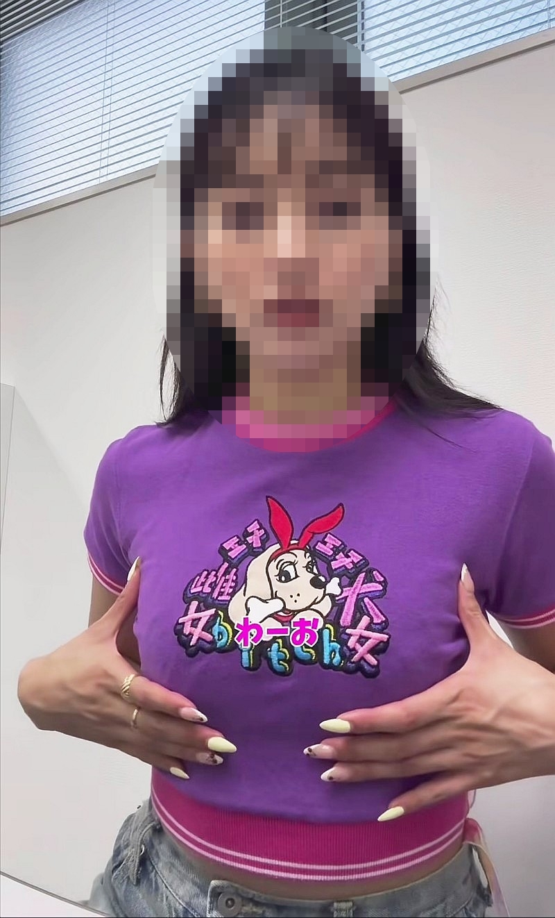 【画像あり】ゆきぽよ、清楚で可愛くなるｗｗｗｗｗｗｗｗｗｗｗｗ