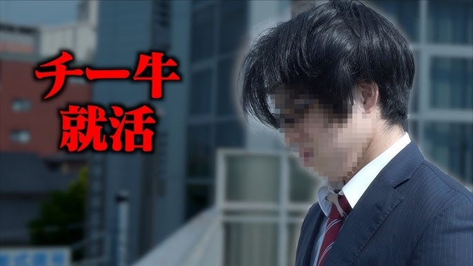 【論争】チー牛が履歴書の特技に書いてそうな事ｗｗｗｗｗｗｗｗｗｗ