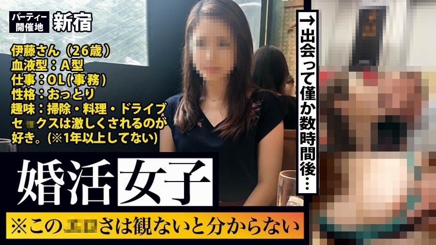 【悲報】女が男に求める年収がこれらしいｗｗｗｗｗｗｗｗｗｗｗｗ