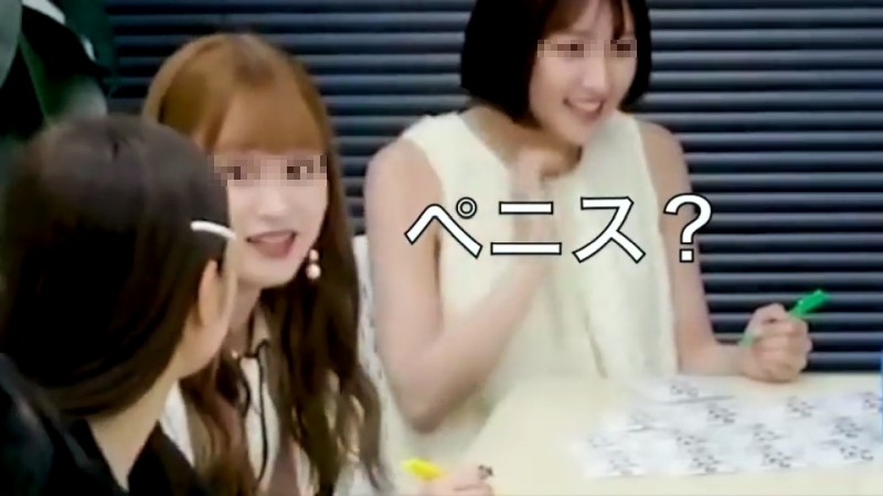 【動画あり】人気アイドルさん、テニスとペニスを聴き間違えてしまう