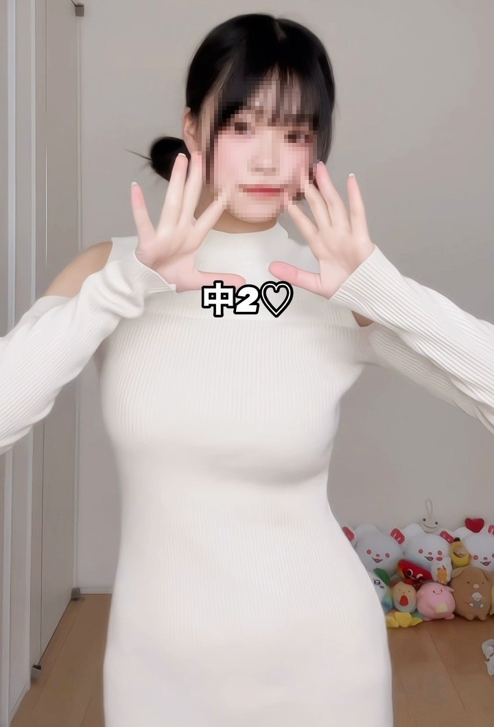 【画像】令和の中２女子さん、大人顔負けの身体しててワロタ…