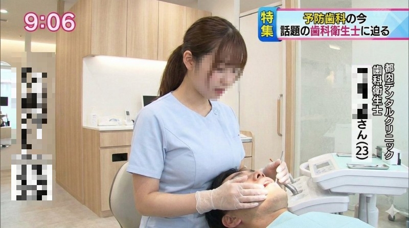 【画像】今話題の歯科衛生士さんエッッｗｗｗｗ