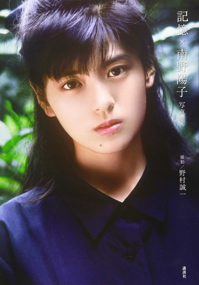 【画像】30年前のアイドル、今と違ってガチで可愛い