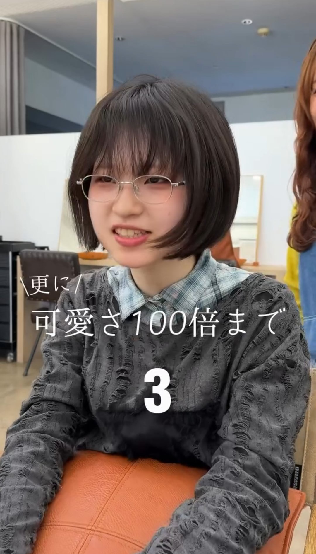 【画像あり】美容師「…手は尽くしました」陰キャ女子「ｱｯ…ｯｽ…」