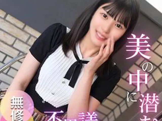 肉便企画