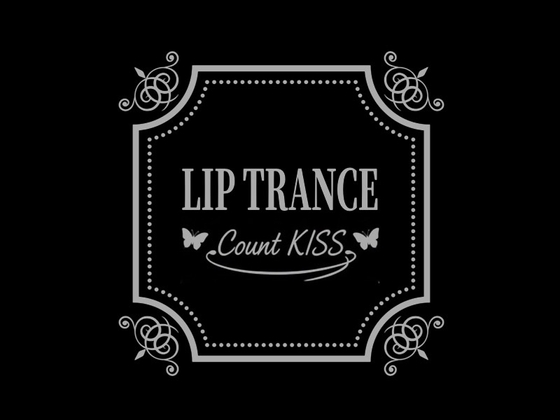 【体験型脳イキ音声】”LIP TRANCE”貴方を狂わせるカウント・キス【催/眠/誘/導】