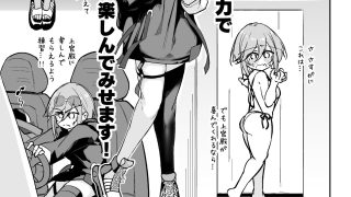 【新着同人誌】貴方の望む私に…