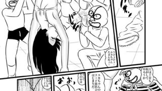 【新着同人誌】裏へん珍ポコイダー〜参の段〜