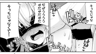 【新着同人誌】ニヤニヤ教授はつかまりました。