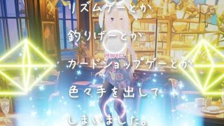 【新着同人ゲーム】H-TOCK〜もしもショート動画にHな加工フィルターが使えたら〜