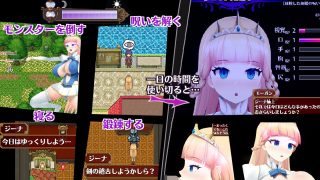 【新着同人ゲーム】催●の姫騎士