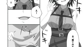 【新着同人誌】【＃生ハメ】彼女がスバルちゃんに似てるのでコスプレえっちするしゅばああ！【…