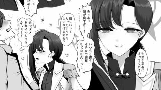 【新着同人誌】仲正イチカが見ていてくれる2