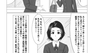 【新着同人誌】お姉さん達がスク水で百合えっちするための島の話