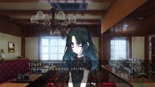 【新着同人ゲーム】ずっととおくえ